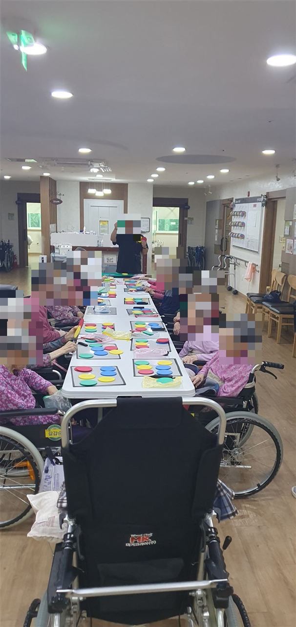 인지 프로그램